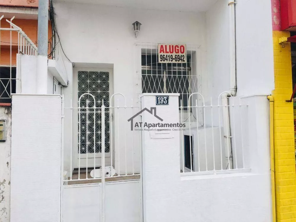 Casa, 3 quartos, 100 m² - Foto 12