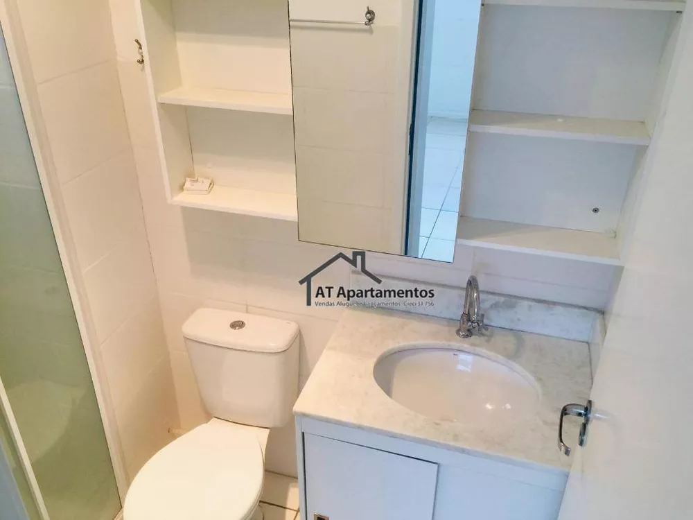 Apartamento, 2 quartos, 56 m² - Foto 20