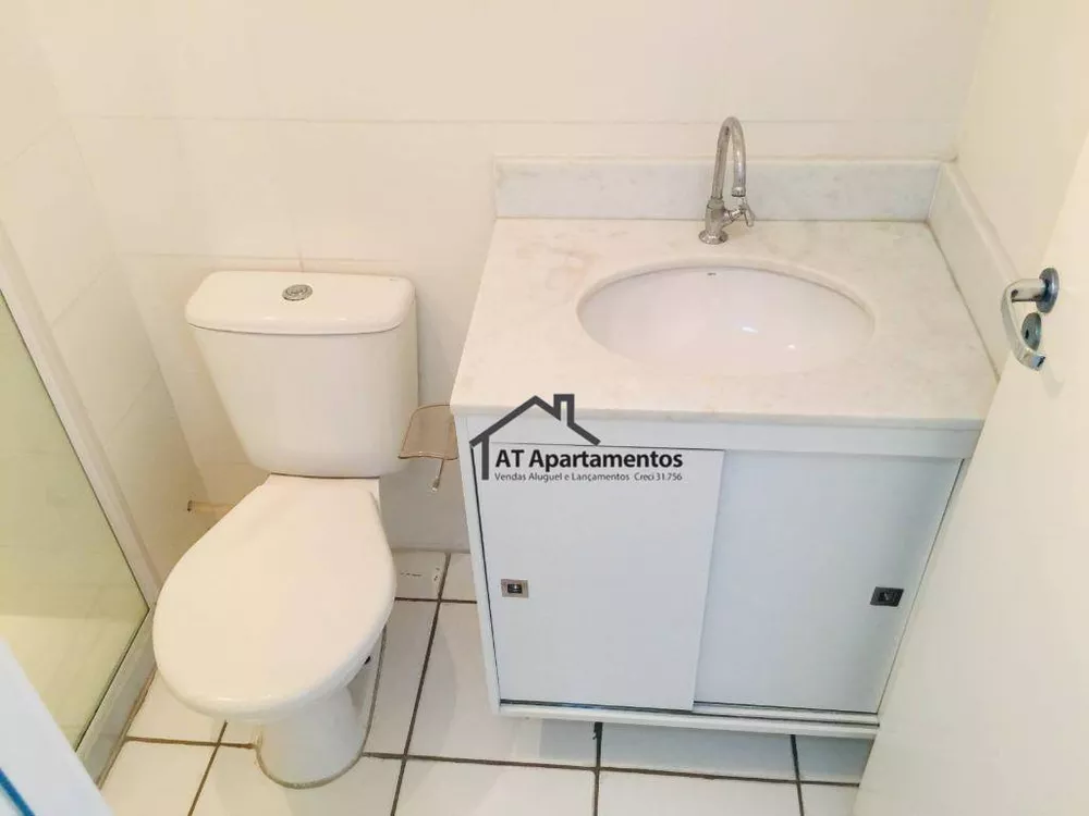 Apartamento, 2 quartos, 56 m² - Foto 13