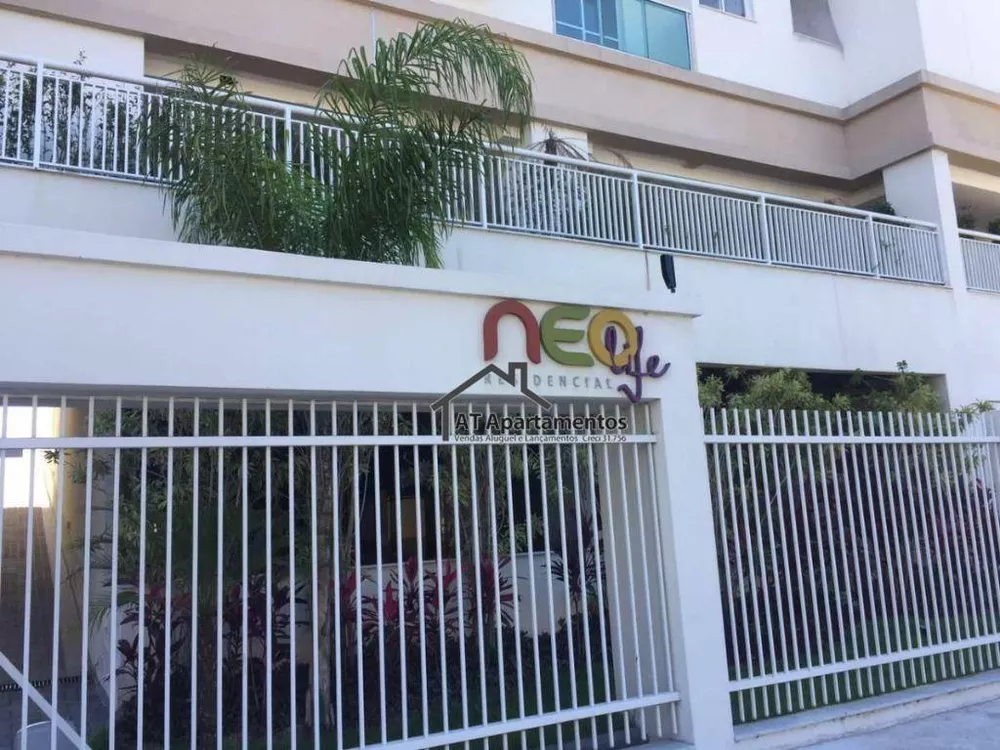Apartamento, 2 quartos, 56 m² - Foto 3