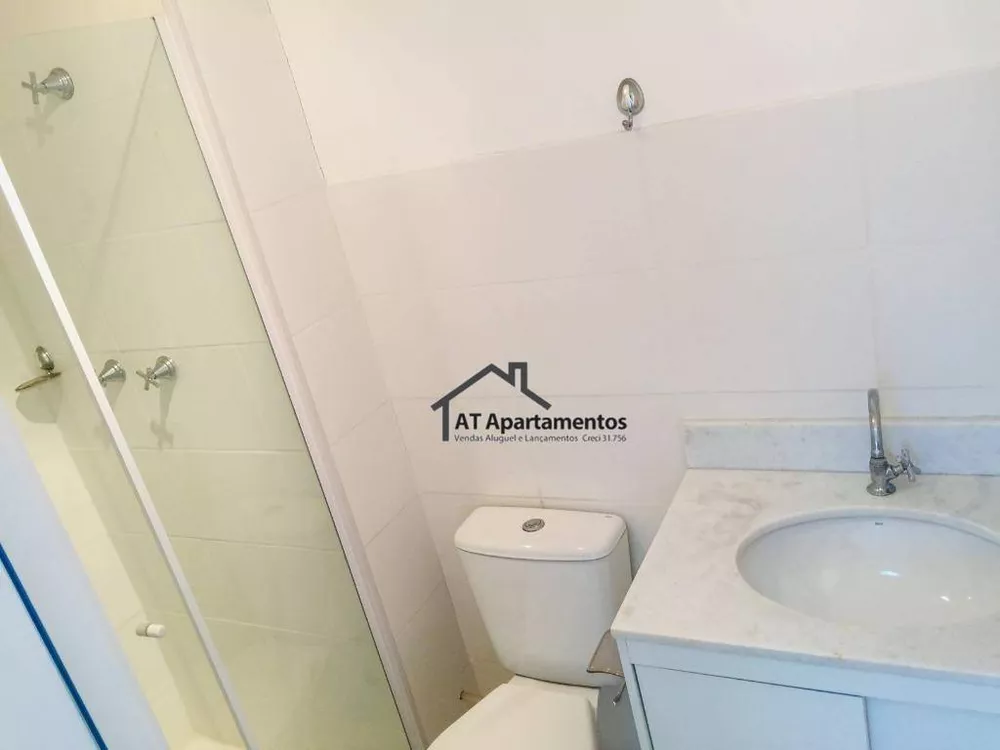 Apartamento, 2 quartos, 56 m² - Foto 14
