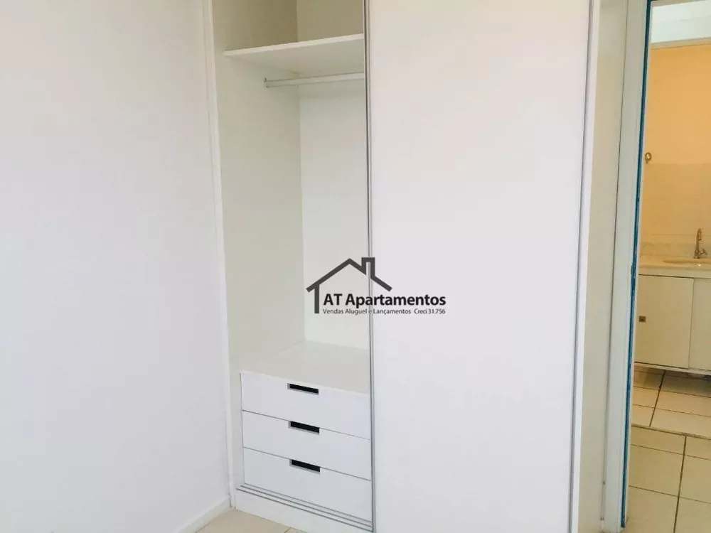 Apartamento, 2 quartos, 56 m² - Foto 15
