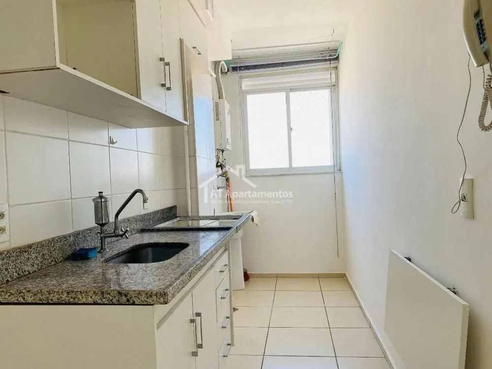 Apartamento, 2 quartos, 57 m² - Foto 13
