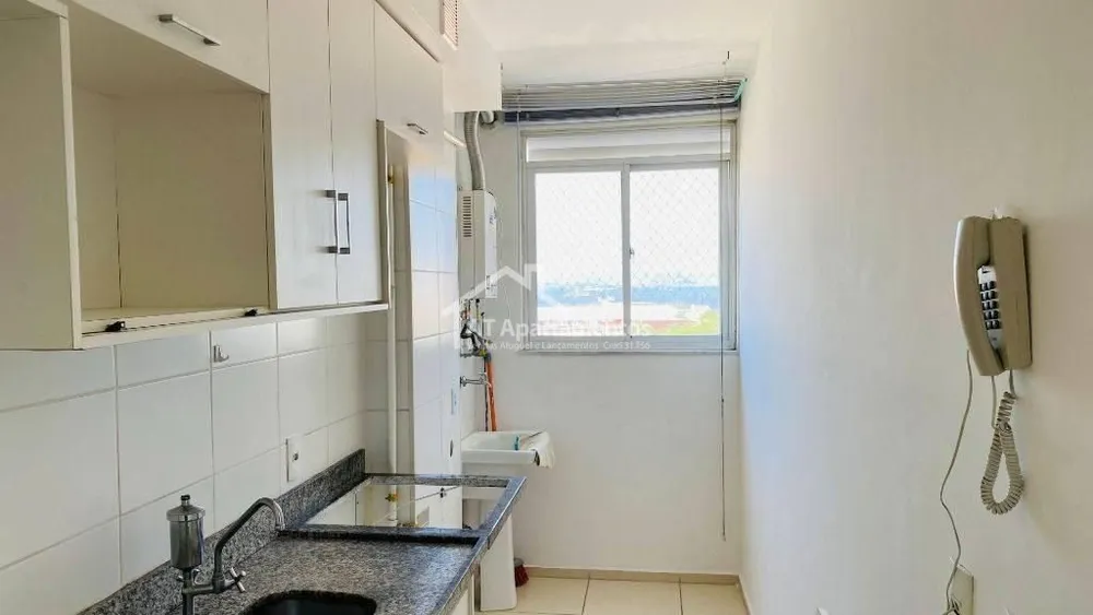 Apartamento, 2 quartos, 57 m² - Foto 15