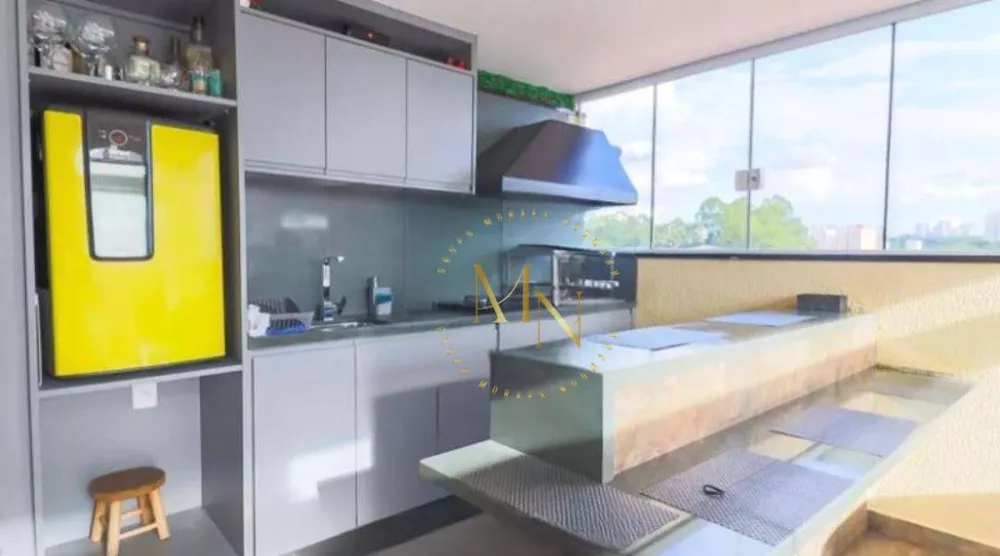 Apartamento, 2 quartos, 95 m² - Foto 1