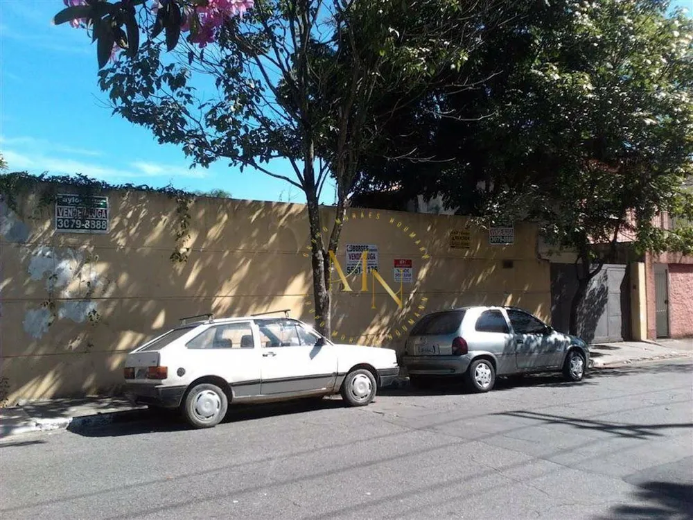 Loteamento e Condomínio, 822 m² - Foto 1