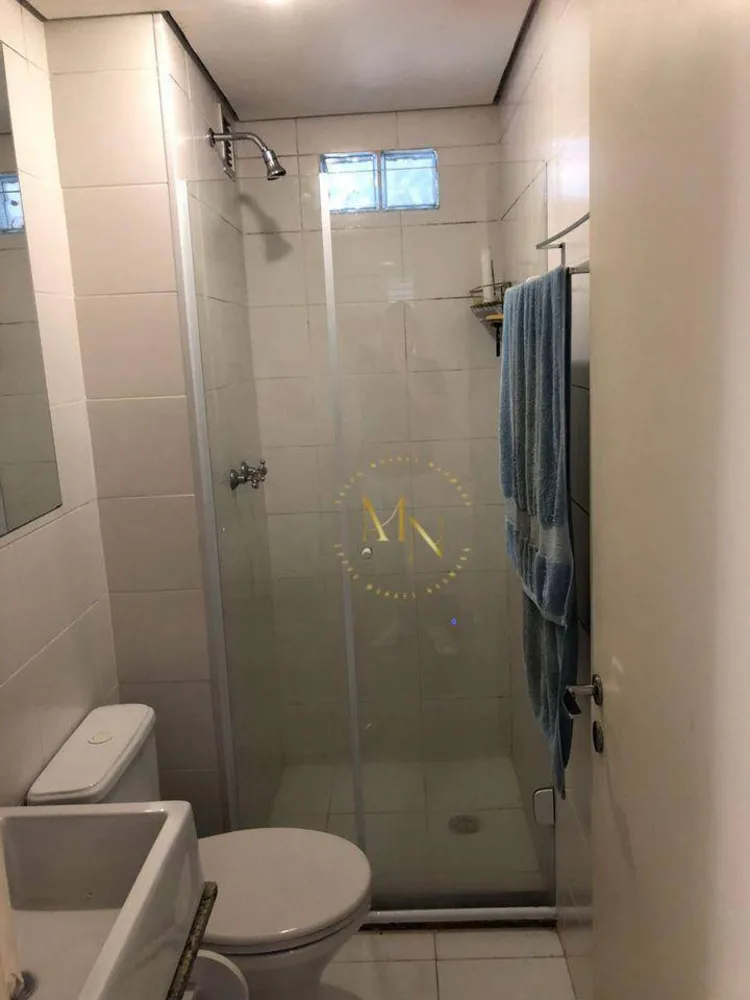 Apartamento, 2 quartos, 51 m² - Foto 4