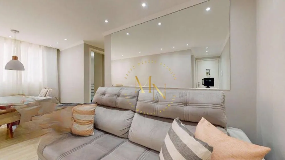Apartamento, 2 quartos, 45 m² - Foto 1