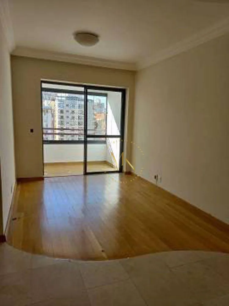 Apartamento, 2 quartos, 70 m² - Foto 1
