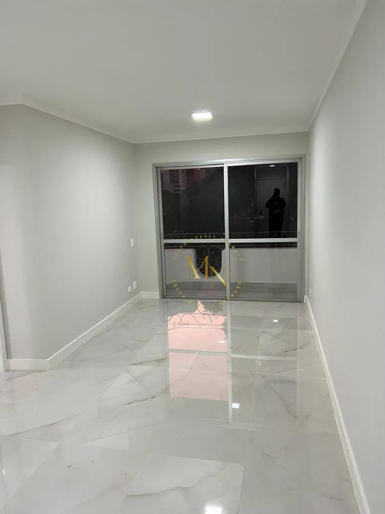 Apartamento, 2 quartos, 68 m² - Foto 1