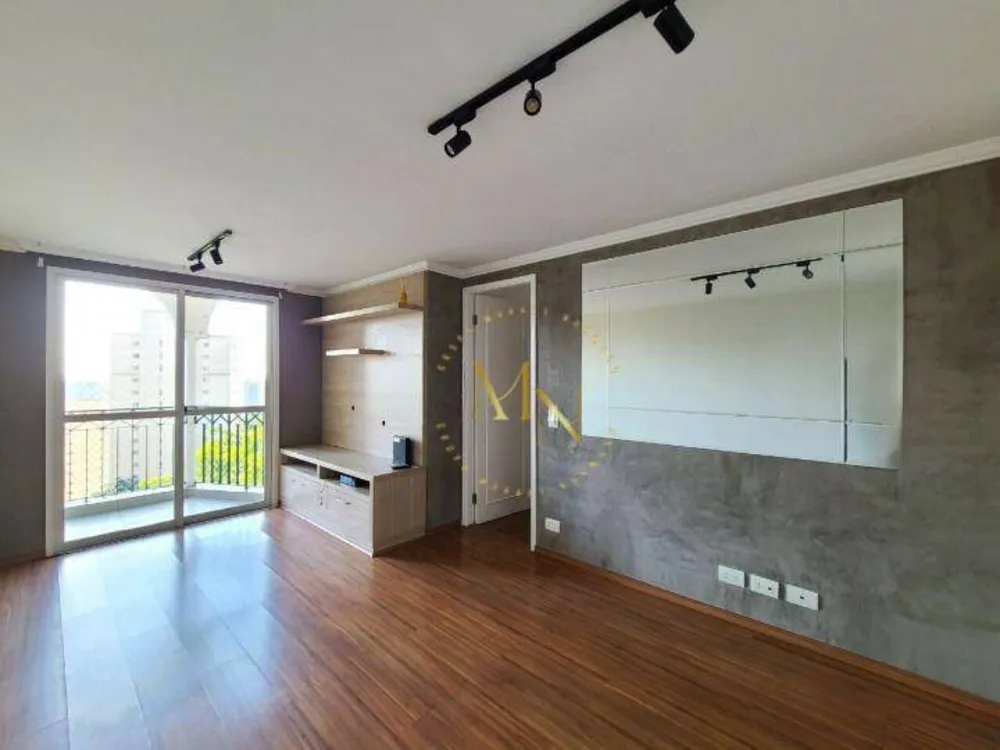 Apartamento, 2 quartos, 75 m² - Foto 3