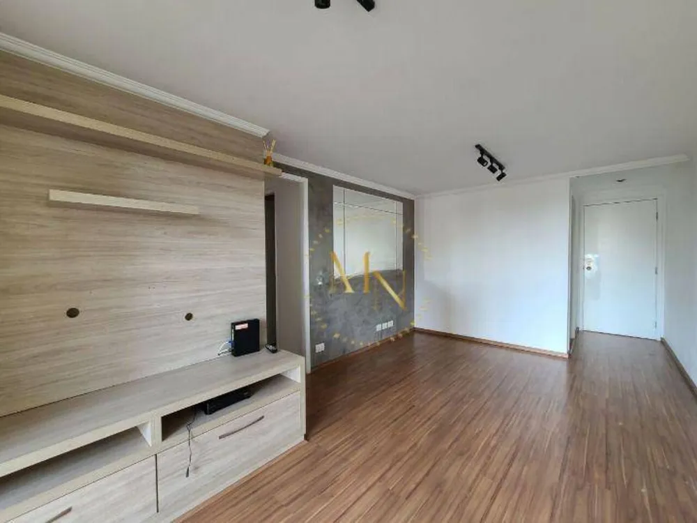 Apartamento, 2 quartos, 75 m² - Foto 1