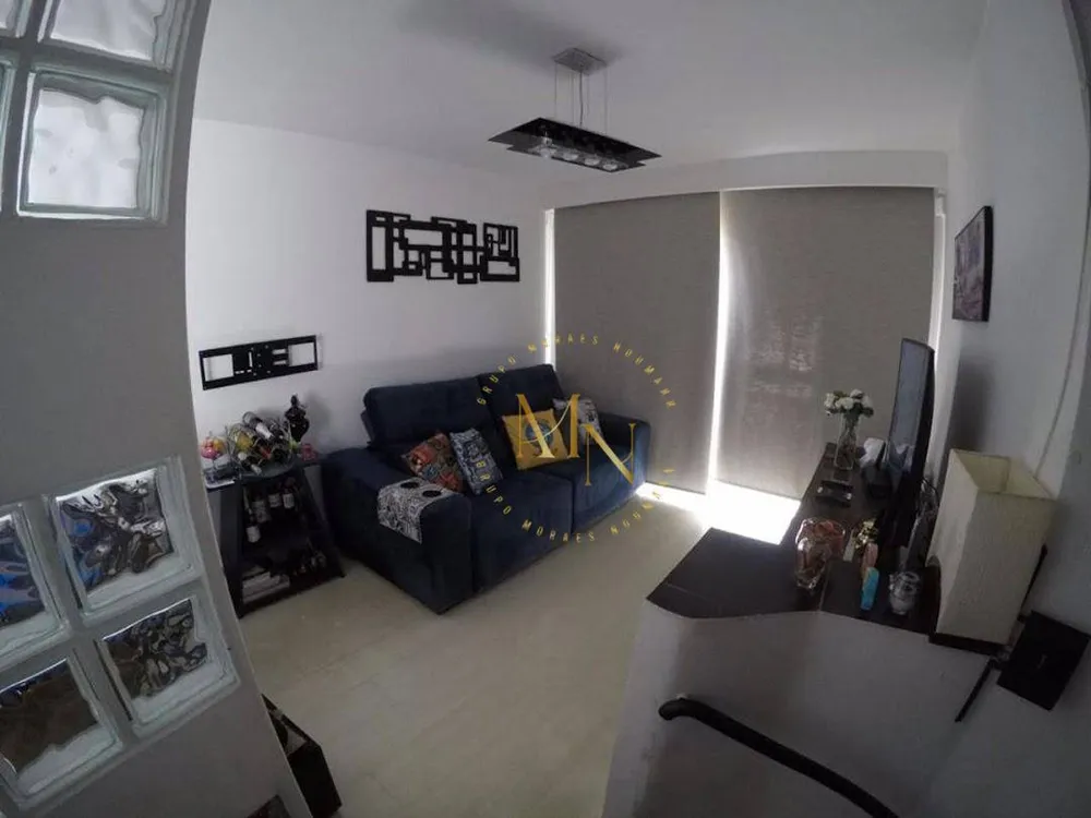 Apartamento, 2 quartos, 104 m² - Foto 1