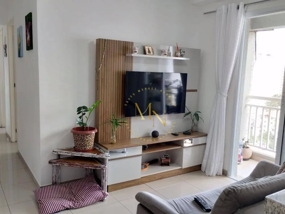 Apartamento, 2 quartos, 50 m² - Foto 2