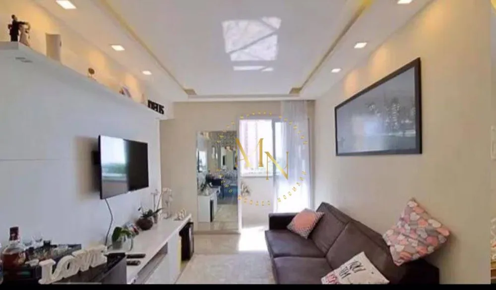 Apartamento, 2 quartos, 51 m² - Foto 2