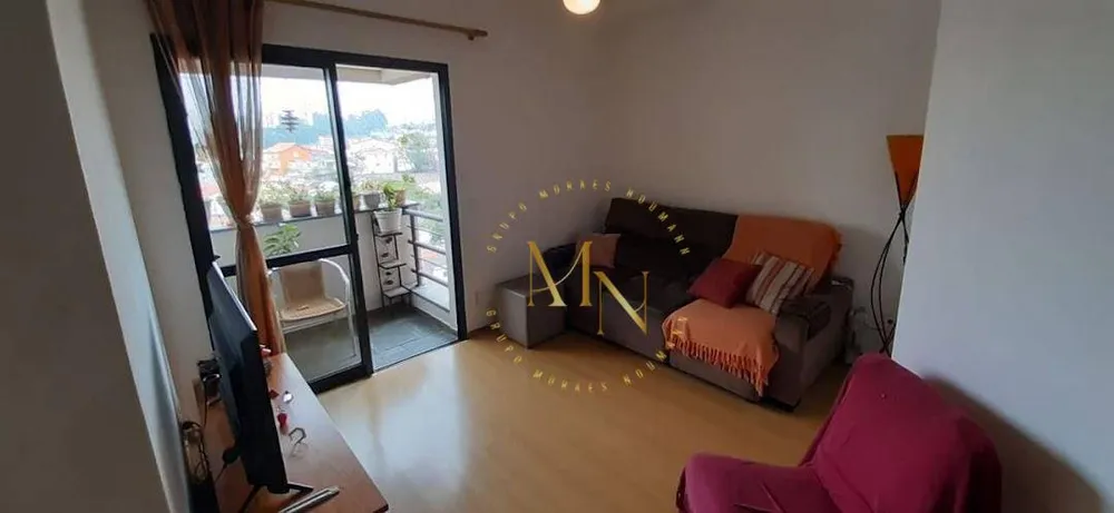 Apartamento, 3 quartos, 69 m² - Foto 1