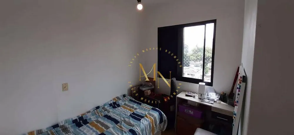 Apartamento, 3 quartos, 69 m² - Foto 3