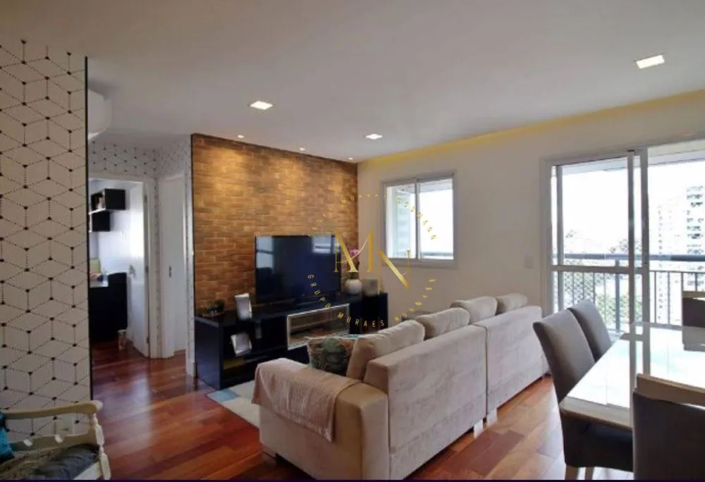 Apartamento, 2 quartos, 66 m² - Foto 1