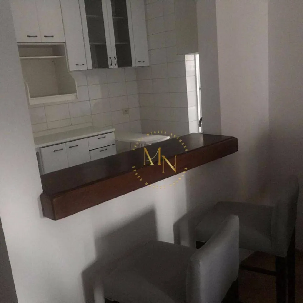 Apartamento, 3 quartos, 75 m² - Foto 1