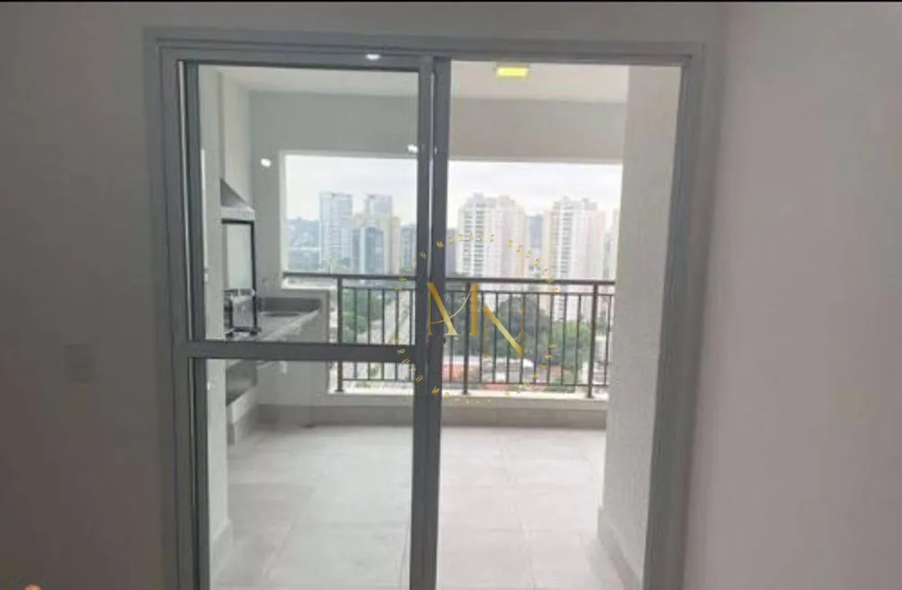 Apartamento, 2 quartos, 69 m² - Foto 2
