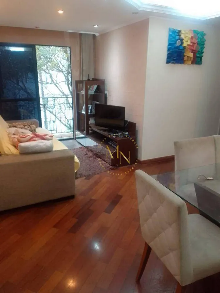 Apartamento, 3 quartos, 61 m² - Foto 1