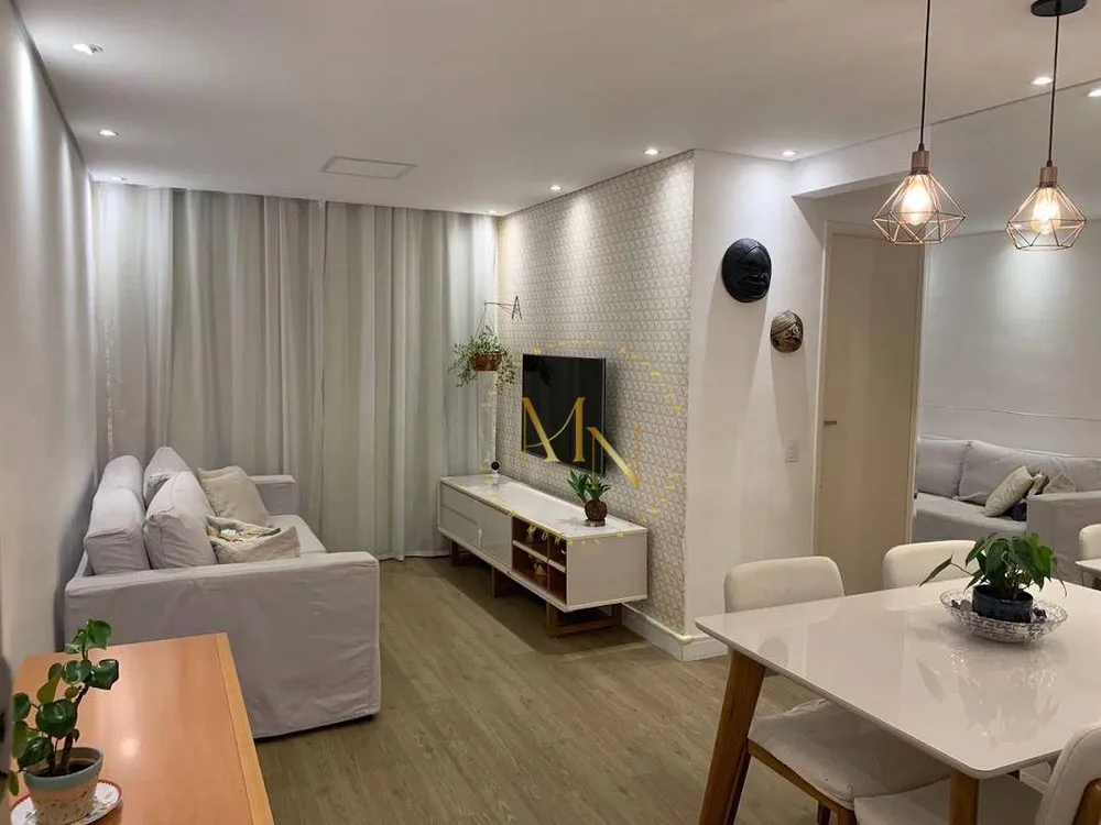 Apartamento, 2 quartos, 79 m² - Foto 1