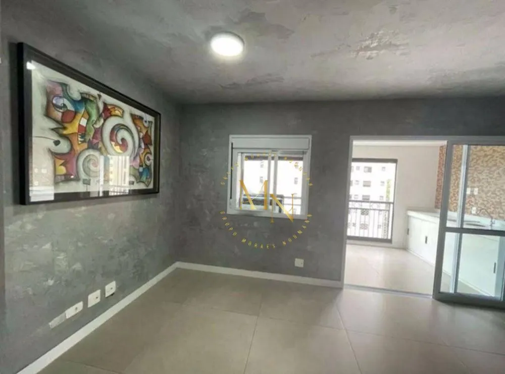 Apartamento, 1 quarto, 68 m² - Foto 1