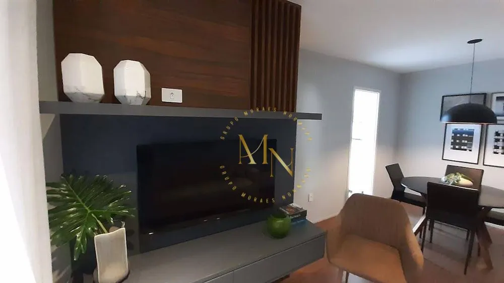 Apartamento, 2 quartos, 55 m² - Foto 1