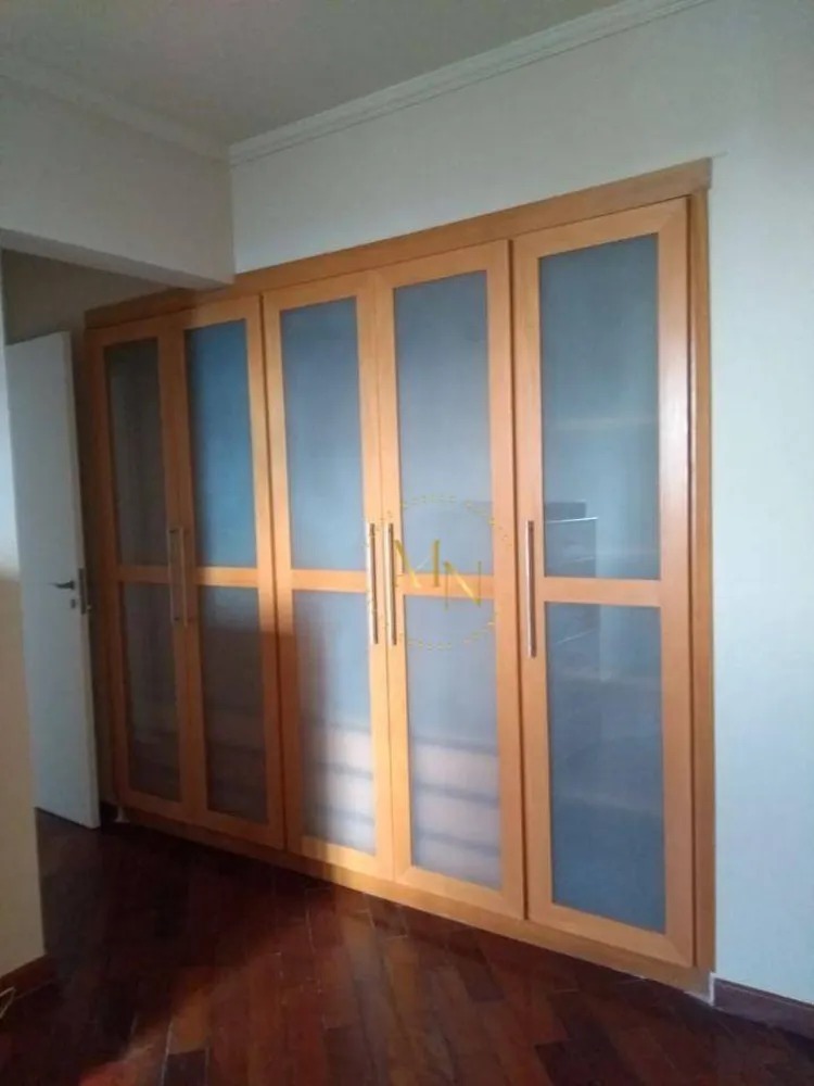 Apartamento, 3 quartos, 106 m² - Foto 1