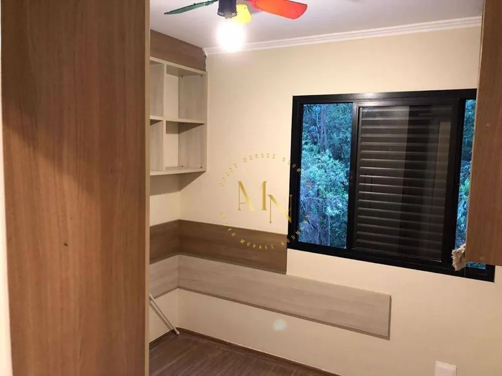 Apartamento, 3 quartos, 75 m² - Foto 3