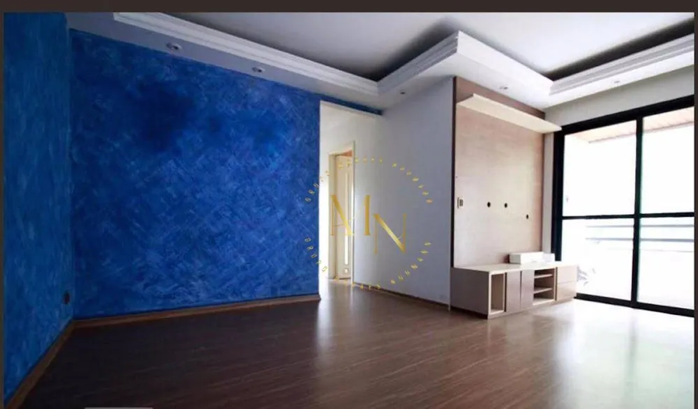 Apartamento, 3 quartos, 75 m² - Foto 1