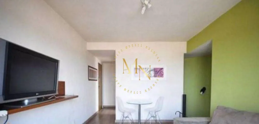 Apartamento, 1 quarto, 49 m² - Foto 2