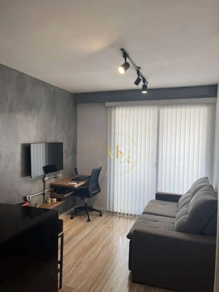 Apartamento, 1 quarto, 37 m² - Foto 1