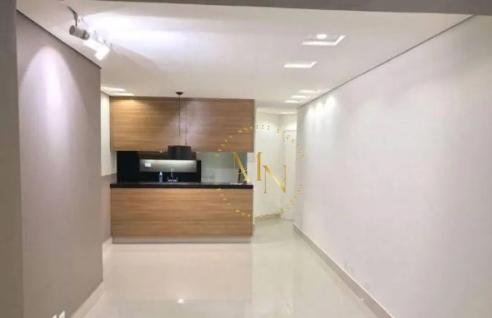 Apartamento, 2 quartos, 75 m² - Foto 1