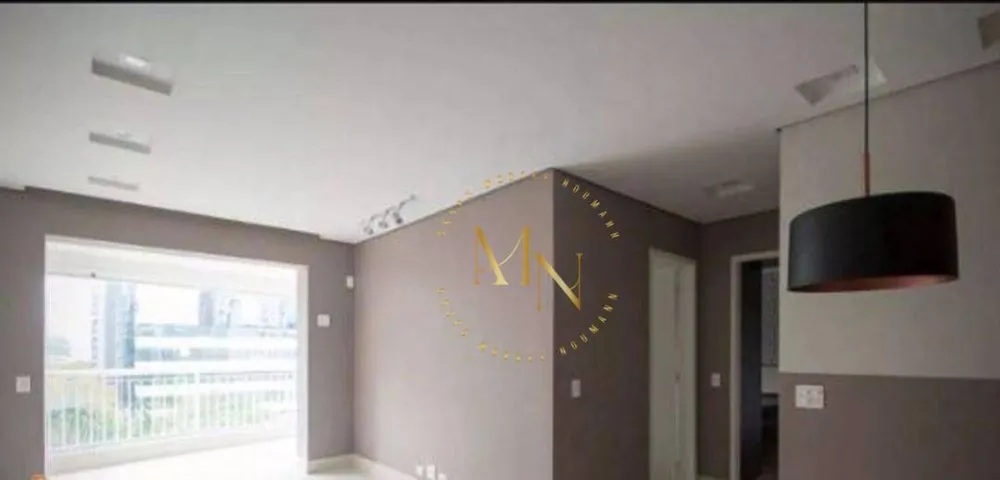 Apartamento, 2 quartos, 75 m² - Foto 4