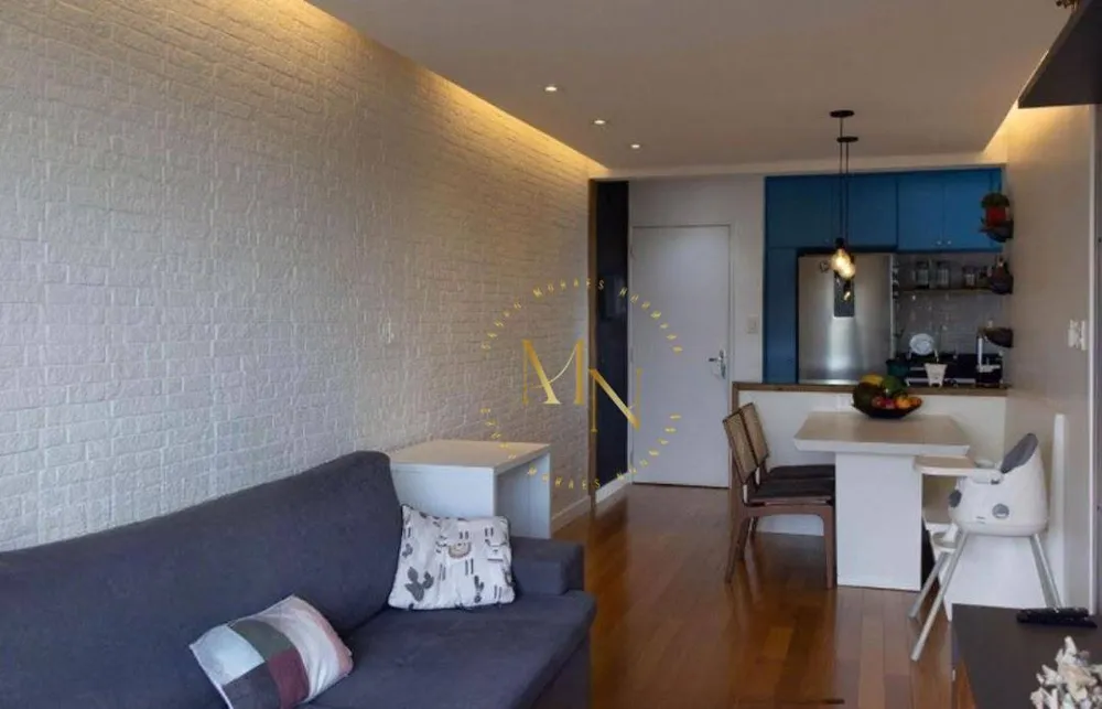 Apartamento, 2 quartos, 60 m² - Foto 3