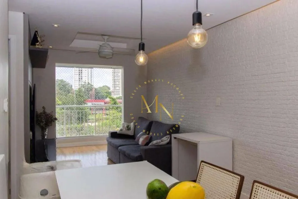 Apartamento, 2 quartos, 60 m² - Foto 1