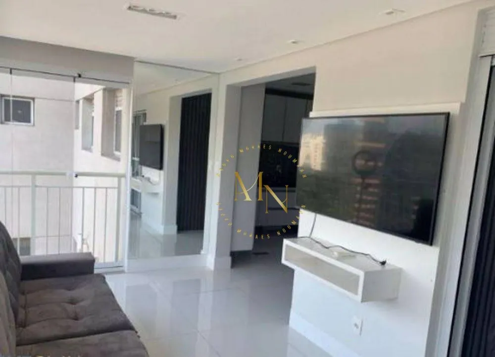 Apartamento, 1 quarto, 54 m² - Foto 1