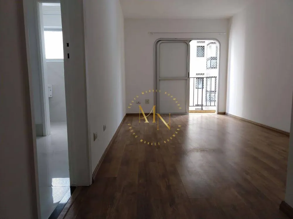 Apartamento, 1 quarto, 43 m² - Foto 1