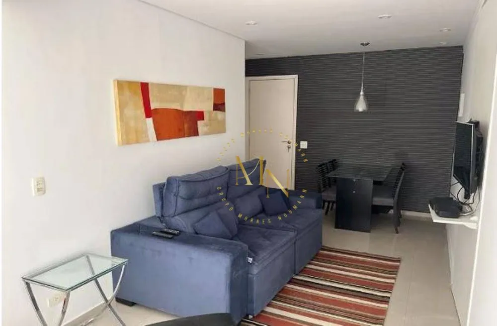 Apartamento, 1 quarto, 52 m² - Foto 2