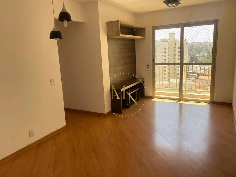 Apartamento, 2 quartos, 65 m² - Foto 1