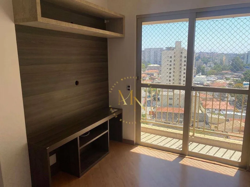 Apartamento, 2 quartos, 65 m² - Foto 3