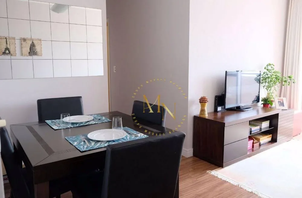 Apartamento, 2 quartos, 54 m² - Foto 3