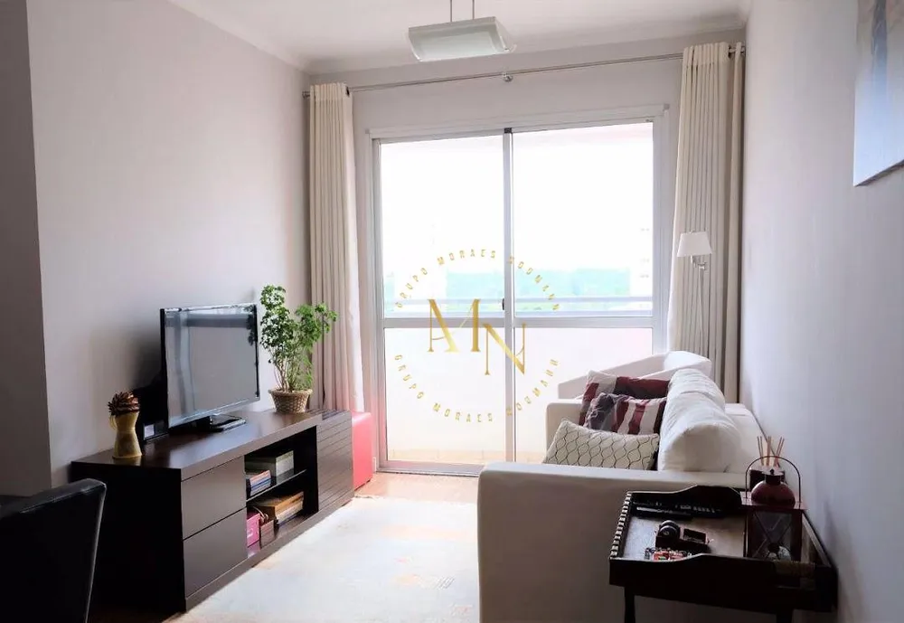 Apartamento, 2 quartos, 54 m² - Foto 1