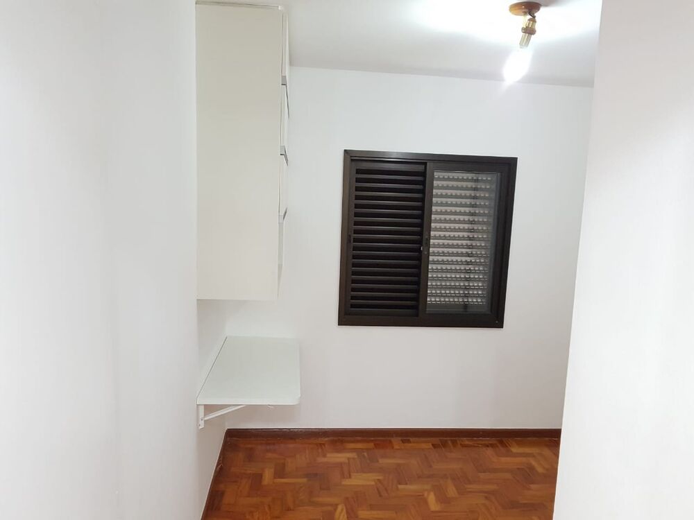 Apartamento, 4 quartos, 152 m² - Foto 10