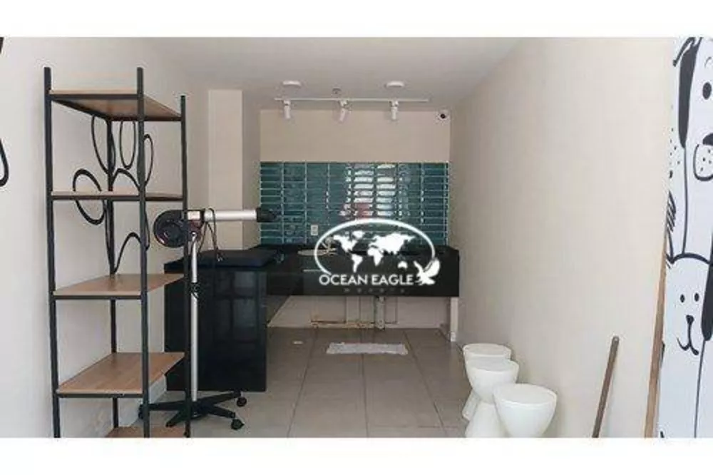 Apartamento, 2 quartos, 53 m² - Foto 16