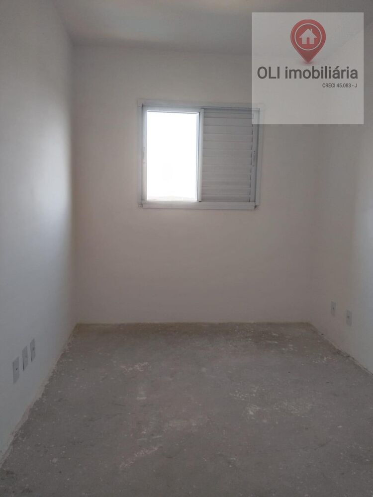 Apartamento, 2 quartos, 53 m² - Foto 22