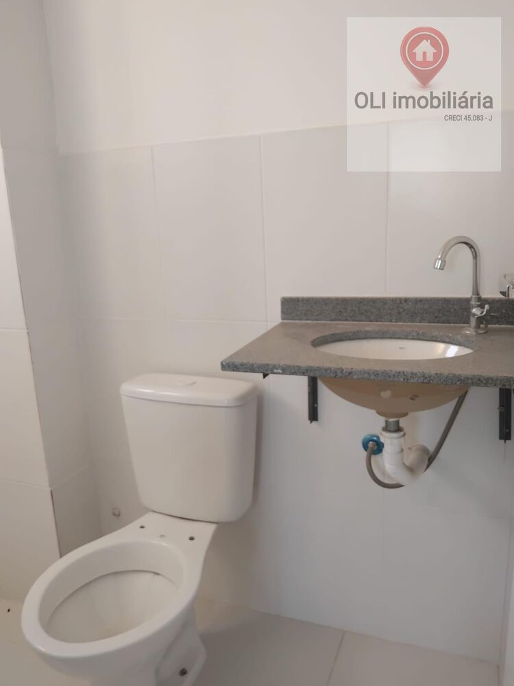 Apartamento, 2 quartos, 53 m² - Foto 18