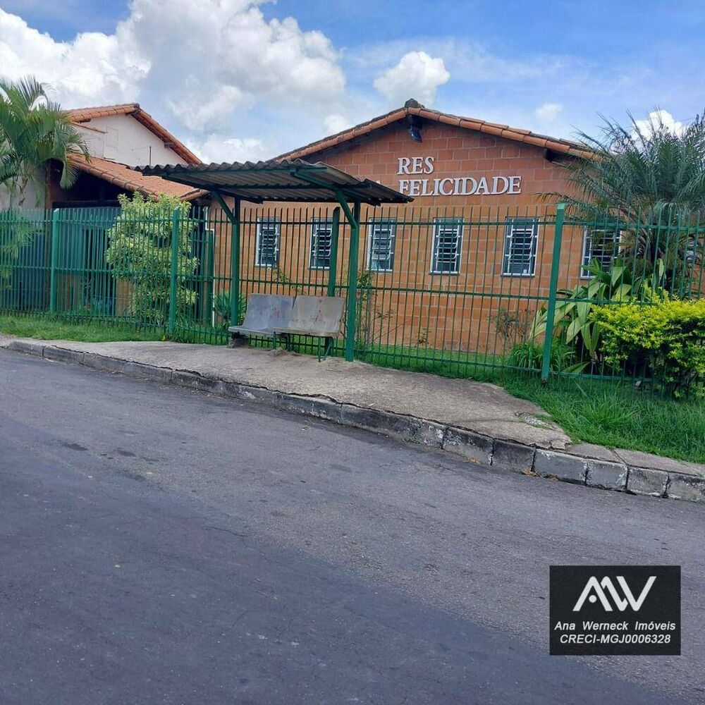 Apartamento, 2 quartos, 45 m² - Foto 4