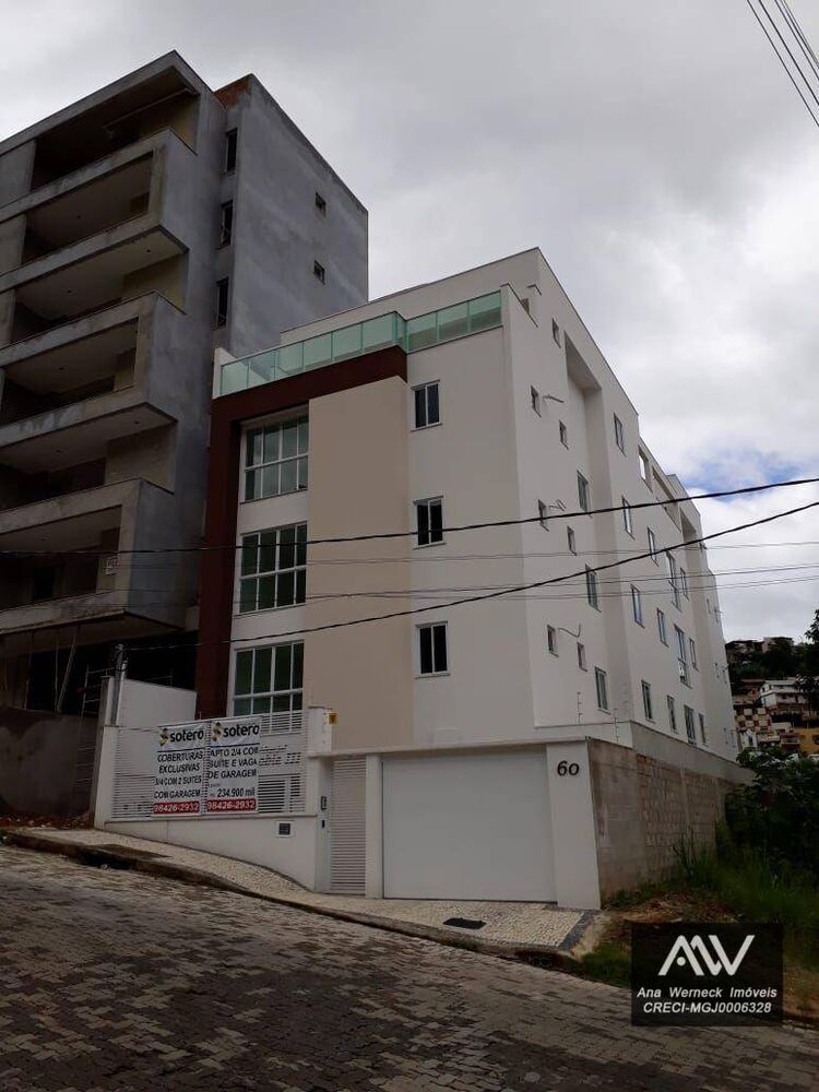 Apartamento, 2 quartos, 65 m² - Foto 1